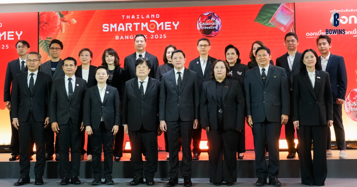 บริษัท โบวินส์ ซิลเวอร์ จำกัด เข้าร่วมพิธีมอบประกาศนียบัตรเครื่องหมายรับรองฉลากคาร์บอน